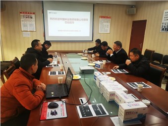 行勝于言，央企都來(lái)了！你不騰飛還在等什么？